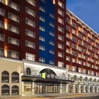Home2 Suite by Hilton Harbin Central Street โรงแรมในฮาร์บิน