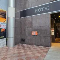 ピンポンホテル&キャビン pin pon hotel & cabin, hotel a Shunan