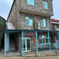今友緣二館民宿, viešbutis mieste Dongyin/