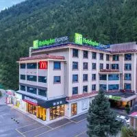 Holiday Inn Express Jiuzhaigou, hotel a Jiuzhaigou