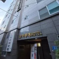 Haruae hotel, hotel em Busan