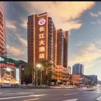 Lanzhou Wenshang Yangtze Hotel, hotel v destinácii Lanzhou