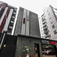 Ignis Hotel, hotel in Dongnae-Gu, Busan