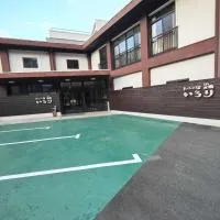 Shirahama में, होटल 和みの宿いろり 甘露の湯付き