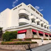 パティオ山梨 - 大人専用 -, hotel em Fuefuki