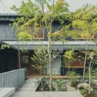 木の香りに包まれる上質な和モダン一棟貸切 癒しの空間zen, hotel u gradu Mitoyo