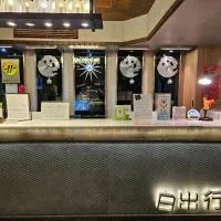 Sunrise Hotel, hótel í Chiayi City