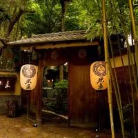 淘心庵 米屋 （共立リゾート）、伊東市のホテル