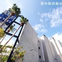 Moon Area Motel, hotell i Douliu
