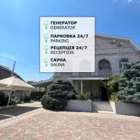 Barvy Dnipra, hotel a Dnipró