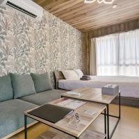 Yonagunijima Hotel Munbu Stay Kukomae - Vacation STAY 87337v, hotel near Yonaguni Airport - OGN, Sonai