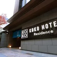 KOKO HOTEL Residence Kyoto Nijo Castle, viešbutis Kiote