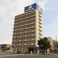AB Hotel Gamagori، فندق في غاماغوري