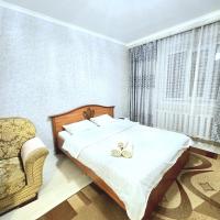 Аэропорт Астана 5 минут юг1 233, hotel poblíž Mezinárodní letiště Astana - NQZ, Prigorodnyy