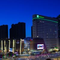 Holiday Inn Panjin Aqua City by IHG, hotel poblíž Anshan Teng'ao Airport - AOG, Panjin
