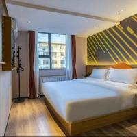 IU Hotel Xianyang Renmin Road Phoenix Plaze, h&ocirc;tel &agrave; Xianyang pr&egrave;s de&nbsp;: A&eacute;roport international de Xi'an Xianyang - XIY