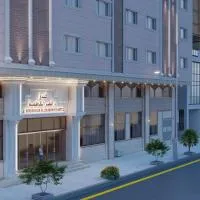 Dur Kassir Alkadhimiya Hotel – hotel w mieście Karbala