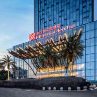 Hilton Garden Inn Bazhong Bazhou, hotel poblíž Bazhong Enyang Airport - BZX, Bazhong