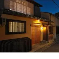 京都八坂の町家 和 NAGoMI, отель в городе Giommachi