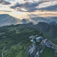 贵州z悬崖酒店, hotel poblíž Xingyi Wanfenglin Airport - ACX, Lishu