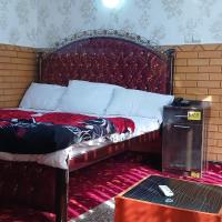 Kabul Royal Guest House, hotel poblíž Mezinárodní letiště Kábul - KBL, Kábul