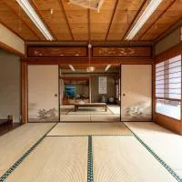 音毬 - Otomari -, hotel v destinácii Mijazu