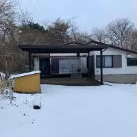 ステイビレッジ蔵王一棟貸,ペット同伴可,フリーチェックイン,温泉チケット,完全非対面,無料駐車場，圖卡塔的飯店