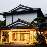 Kirishima Momijidani Seiryuso, hotel v destinácii Kirishima
