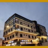 Motel Taj, hotel poblíž Sulaimaniyah International Airport - ISU, Sulejmánie