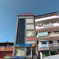 Hotel City Centre -Fooding and Lodging, Best Hotel, hotel poblíž Hollongi Airport - HGI, Itānagar