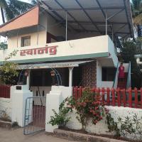 Swanand Home Stay, hotel berdekatan Ratnagiri Airport - RTC, Ratnagiri