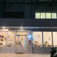 Mana restaurant & boutique hotel, ξενοδοχείο σε Ban Si Than