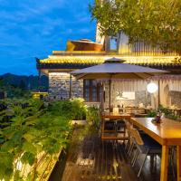 凤凰苇渡庭院江景民宿, hotel near Huaihua Zhijiang Airport - HJJ, Fenghuang