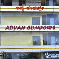Adyah Comforts, hotel em Hoskote