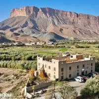 Auberge Amellagou, hotel di Amellagou