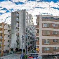 斯托爾可酒店，那霸的飯店