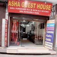 Asha Guest House