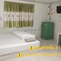 juloung house, hotelli kohteessa Sadao