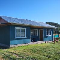 Casa en parcela，位于科伊艾科Teniente Vidal - GXQ附近的酒店