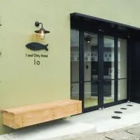 Minamiise에 위치한 호텔 1 and Only Hotel Io - イオ