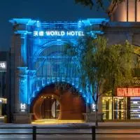 沃德酒店济南趵突泉大明湖景区店 World Hotel Jinan Baotu Spring Daming Lake Scenic Area Branch, hotel Csinanban