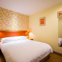 Home Inn Shijiazhuang West 2nd Ring Road Huai'an Road, hotel in: Qiao Xi , Shijiazhuang