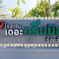โรงแรม เดอะกรีนนิช รีสอร์ท, хотел в Сурин