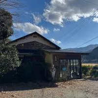 六弥苑, Hotel in Matsuzaki