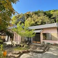 四万十リブリバー, hotel en Shimanto