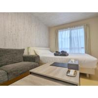 Yonagunijima Hotel Munbu Stay Kukomae - Vacation STAY 11812v, hotel poblíž Letiště Yonaguni Jima - OGN, Sonai