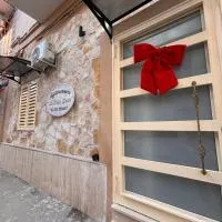 La dolce sosta, готель у місті Acerra