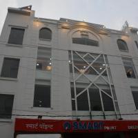 Hotel The Divine Cloud Inn, hotel near Aligarh Airport - HRH, Alīgarh