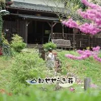 山都せせらぎ荘, готель у місті Kaneuchi