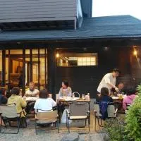 阿蘇のおばあちゃん家, hotel a Aso